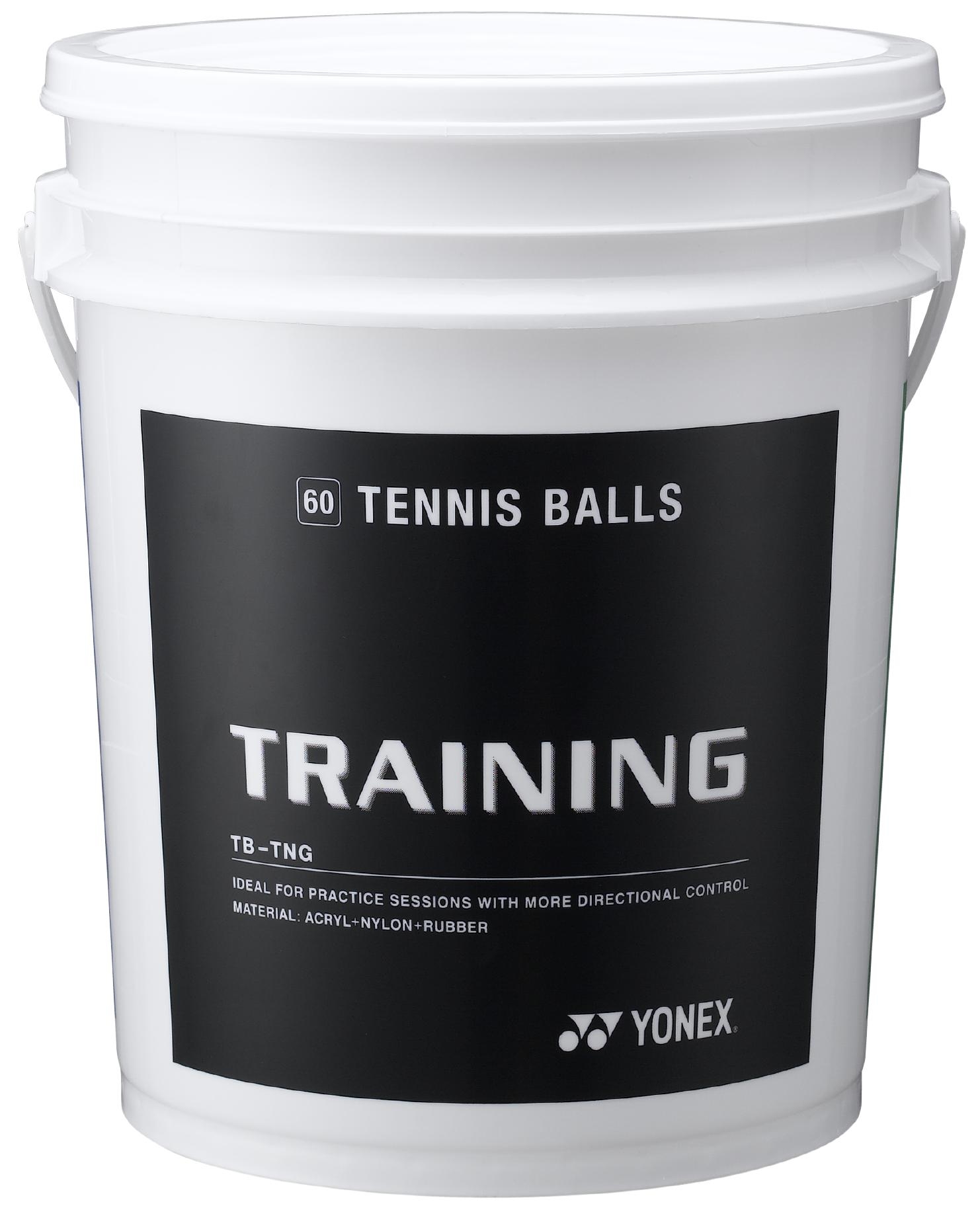 Yonex TB Training Bucket.jpg